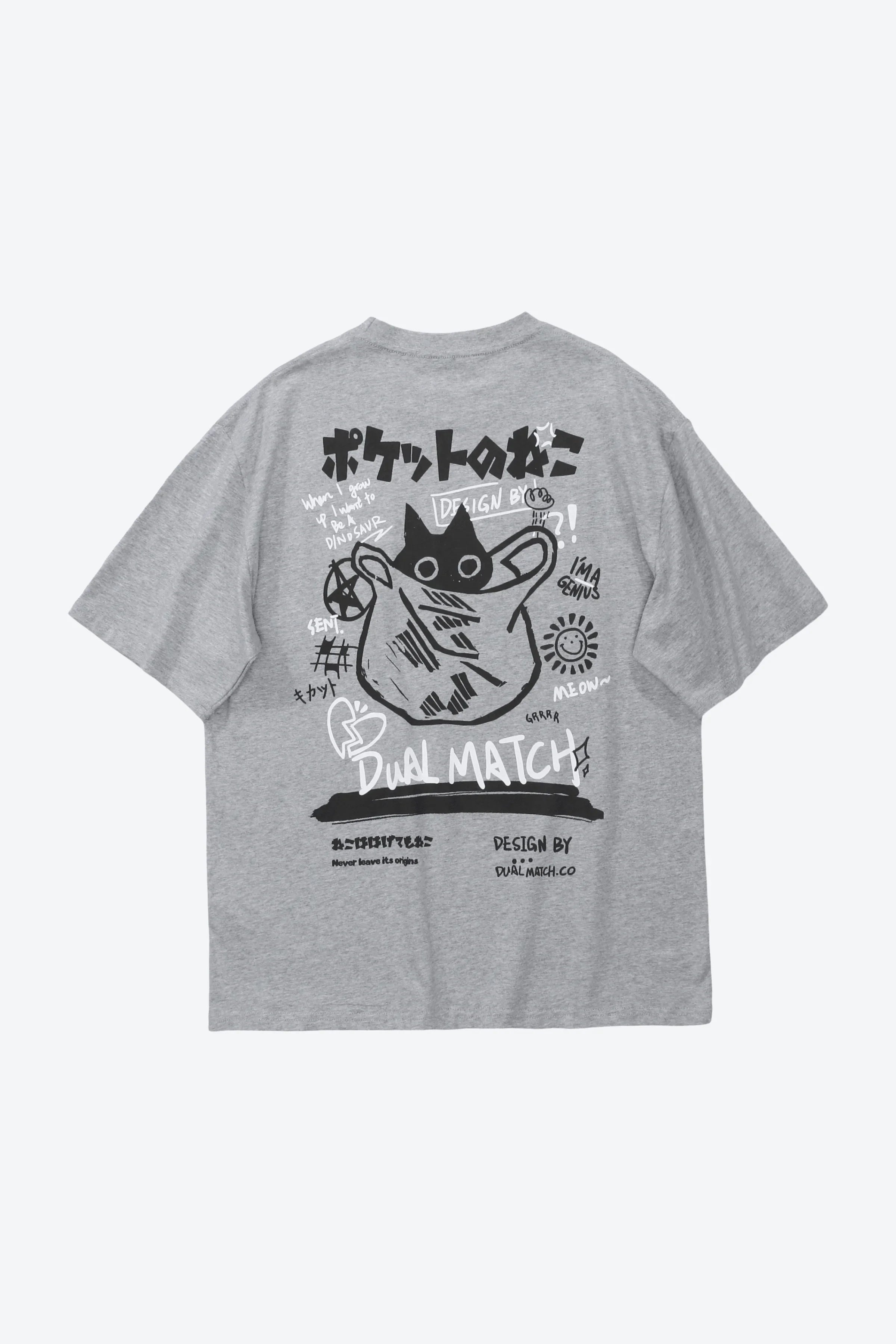 CAT IN BAG - Gray - Vermany