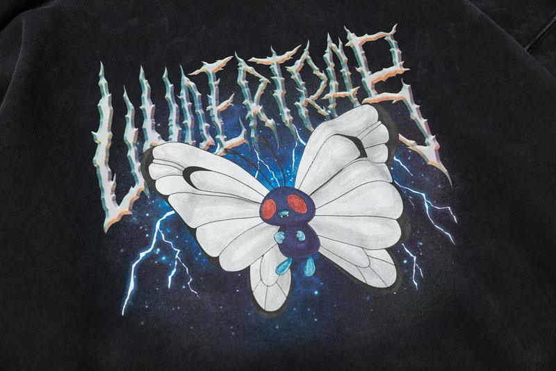 BUTTERFLY. - NOEVOM