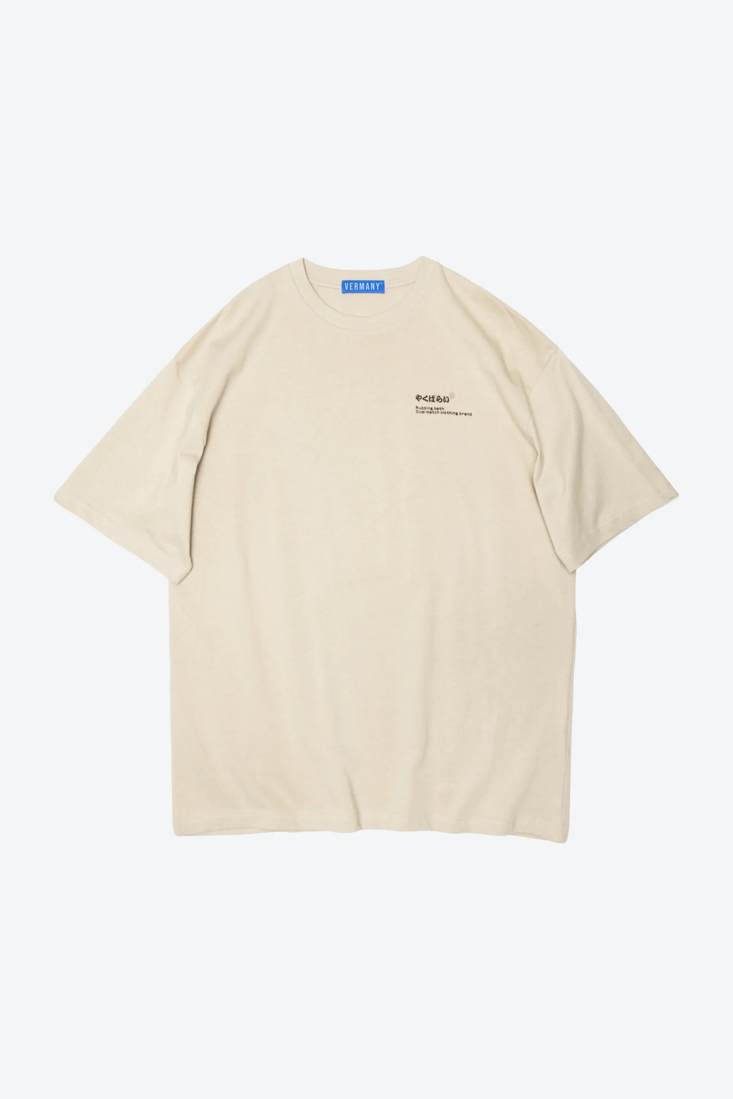 QUIRKY - Khaki